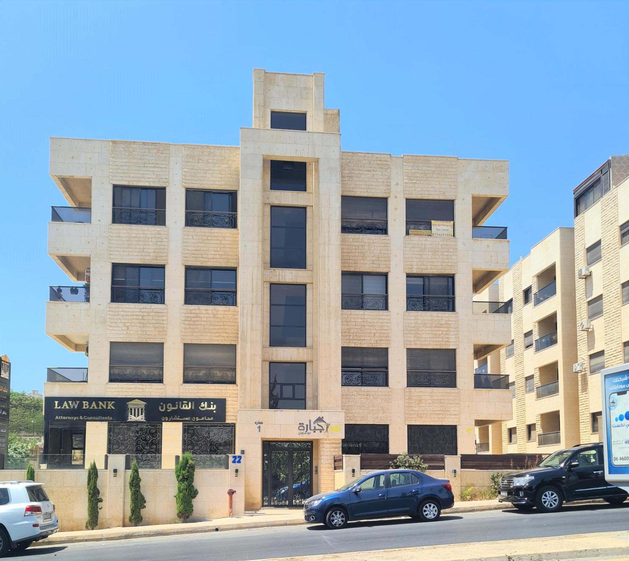 Dair Ghbar Gate Apartments Amman Camera foto