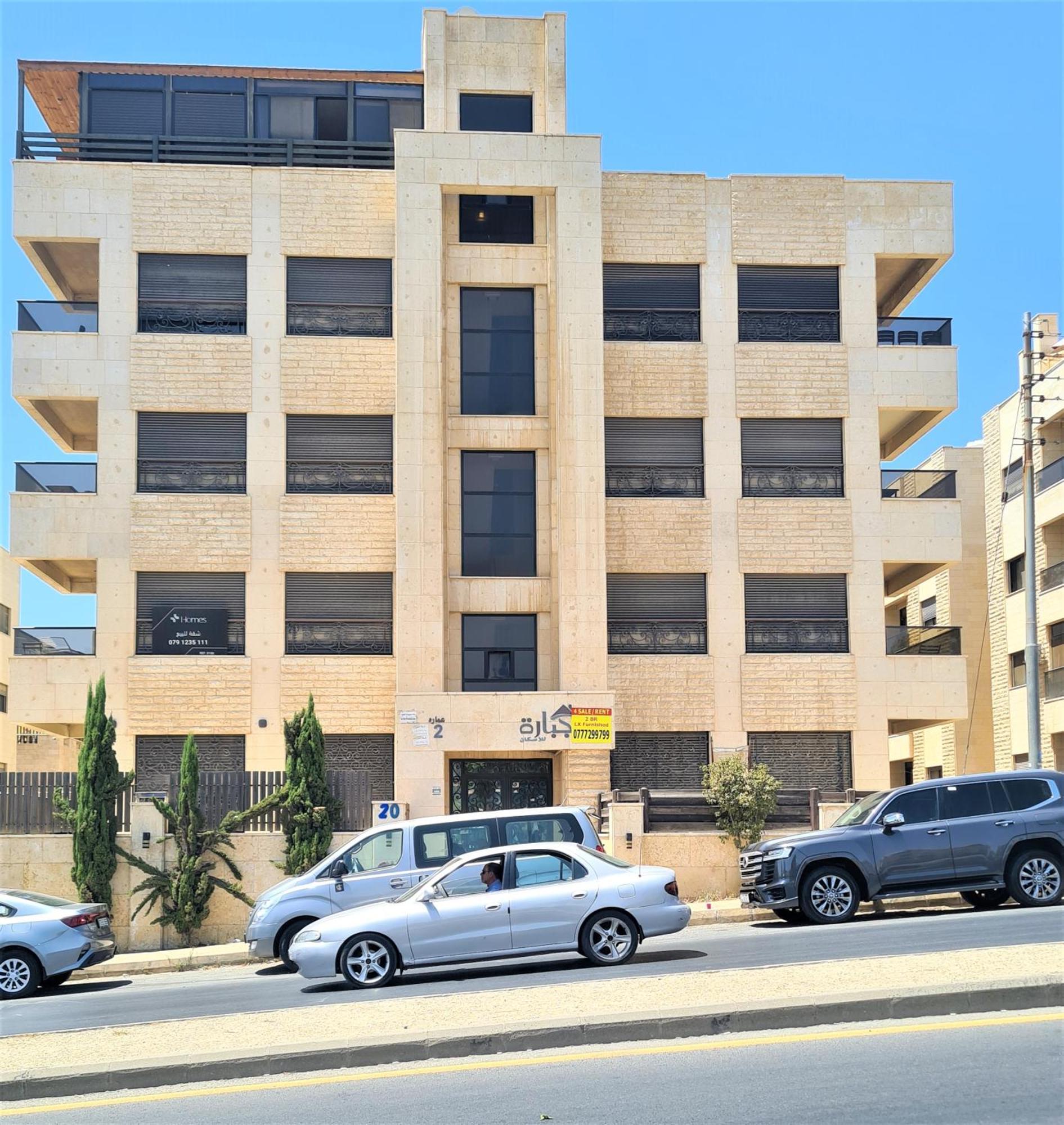 Dair Ghbar Gate Apartments Amman Camera foto